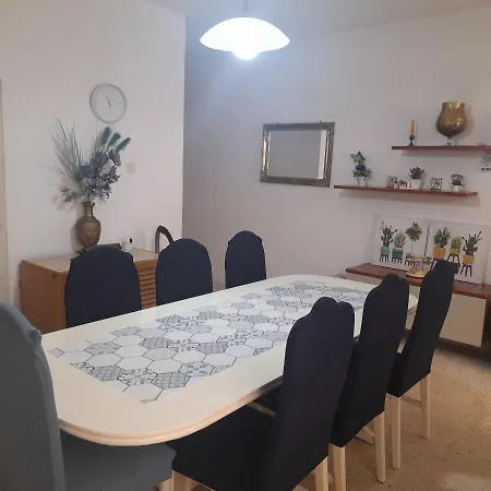 Emma's House 招待所